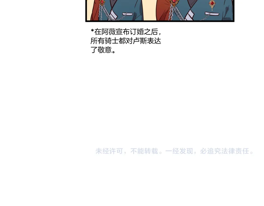 第263页