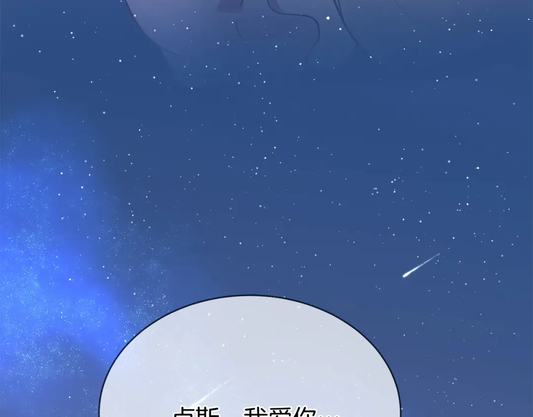 第215页