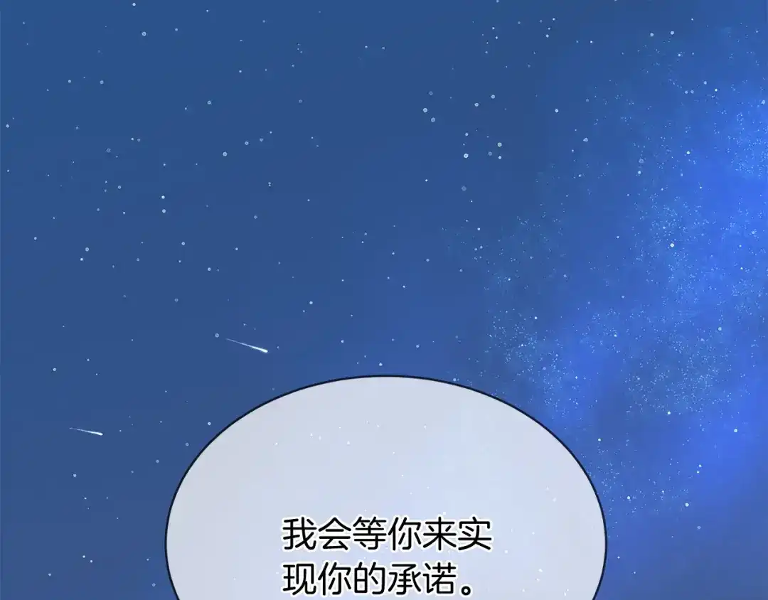 第218页
