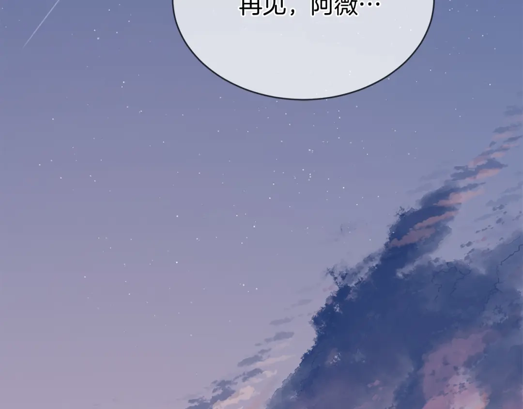 第226页