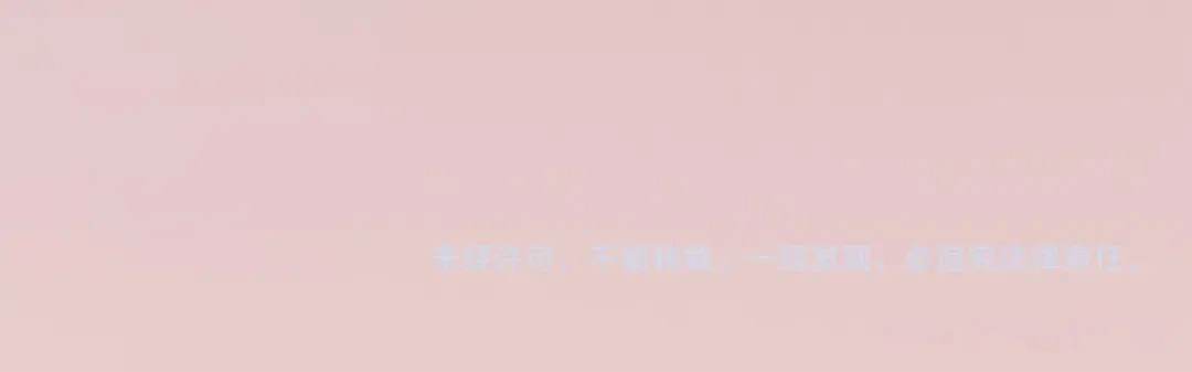 第229页