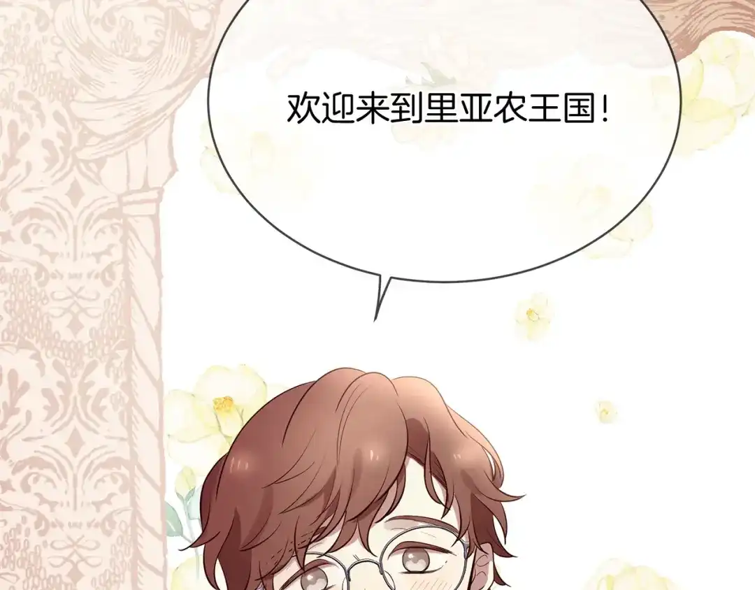 第184页