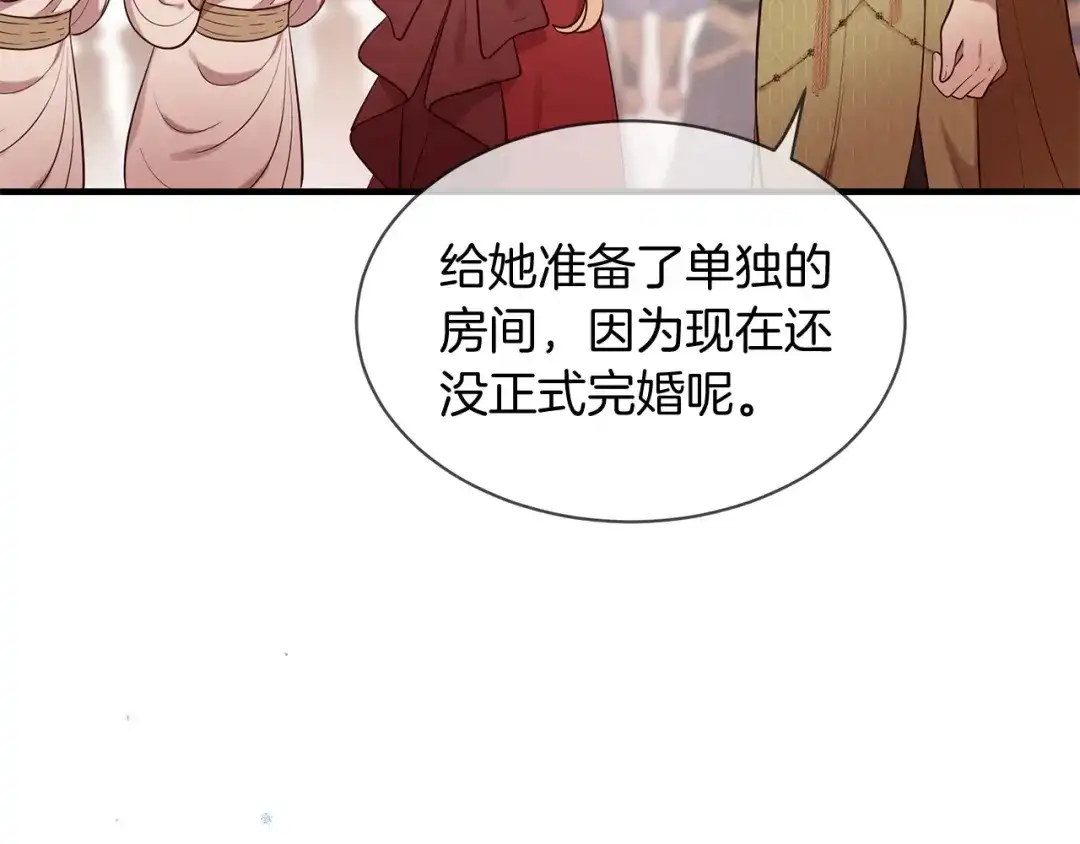 第212页