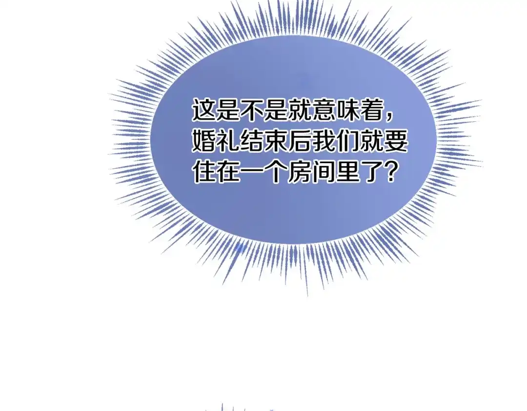 第215页