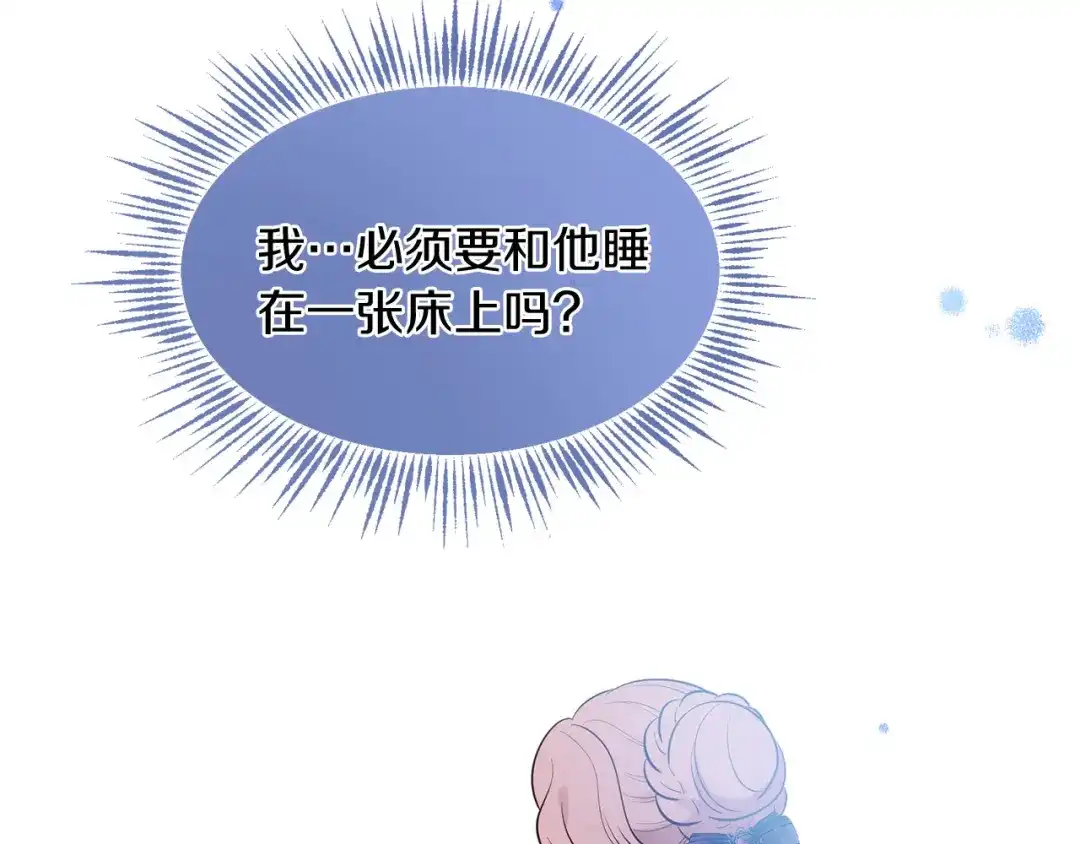 第216页