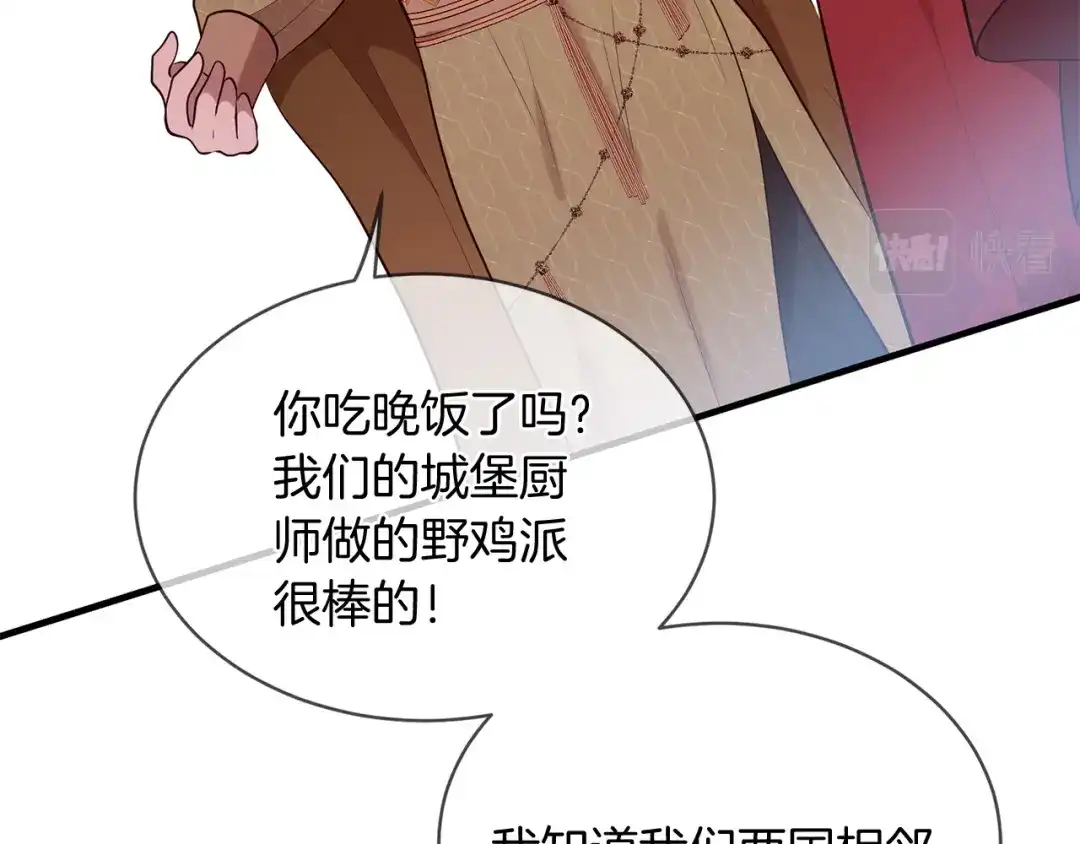 第218页