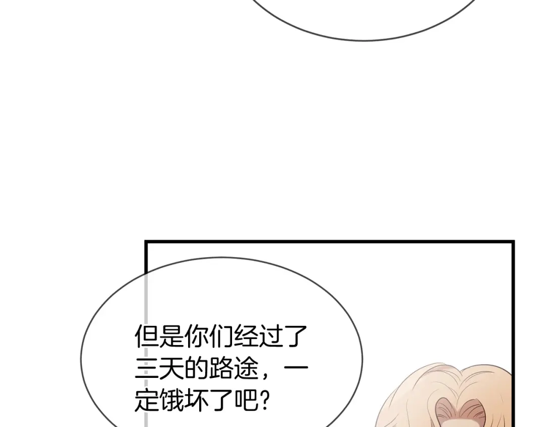 第220页