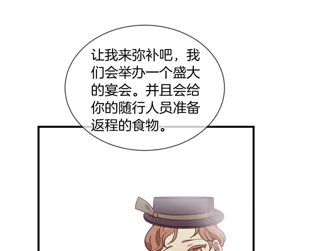 第222页
