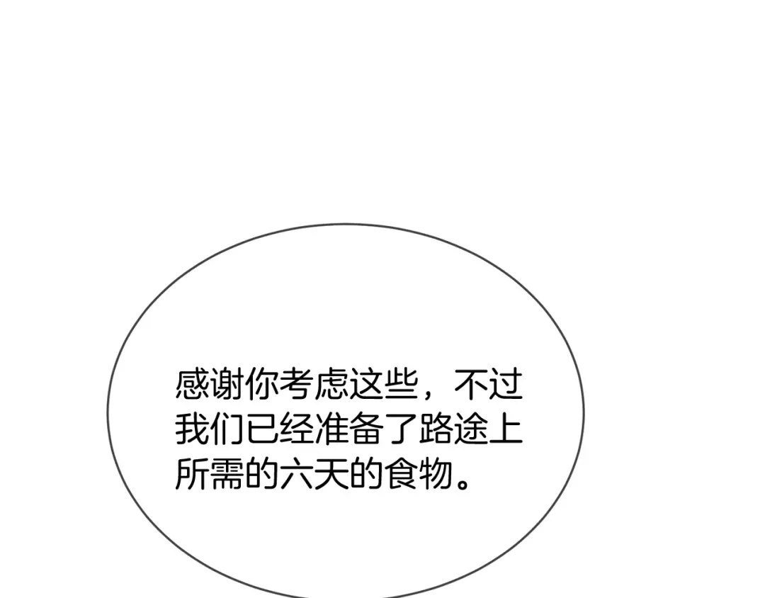第224页