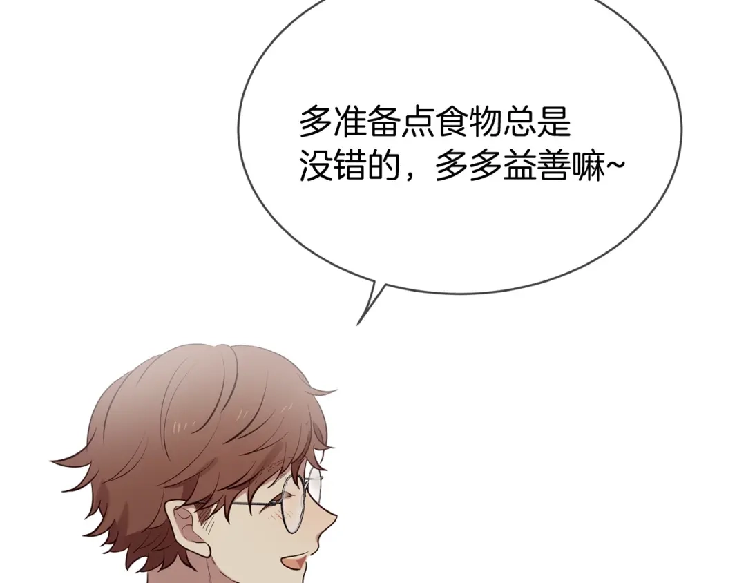 第227页
