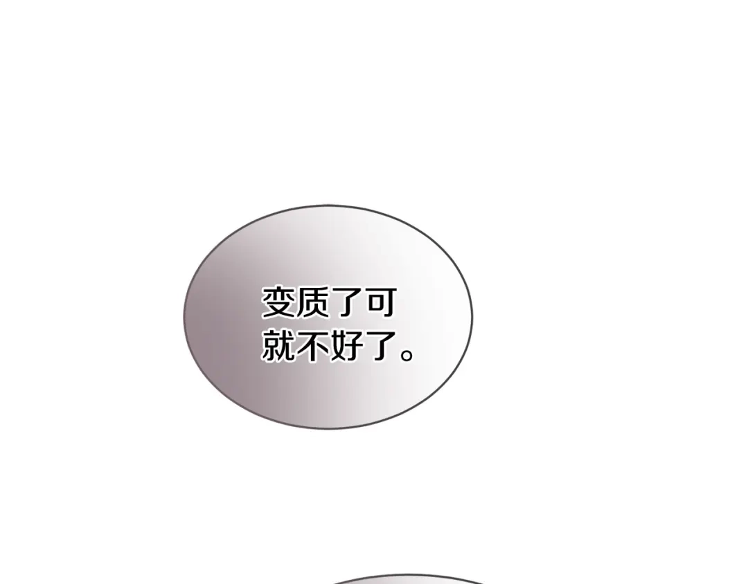 第230页