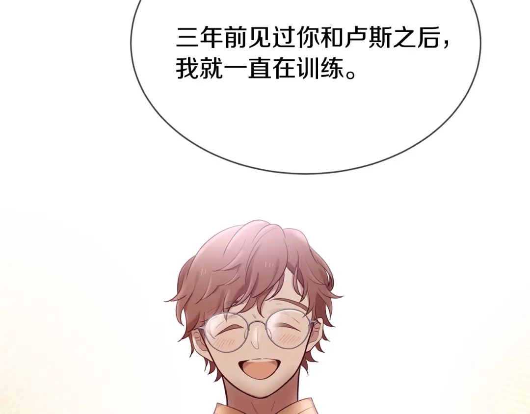 第238页