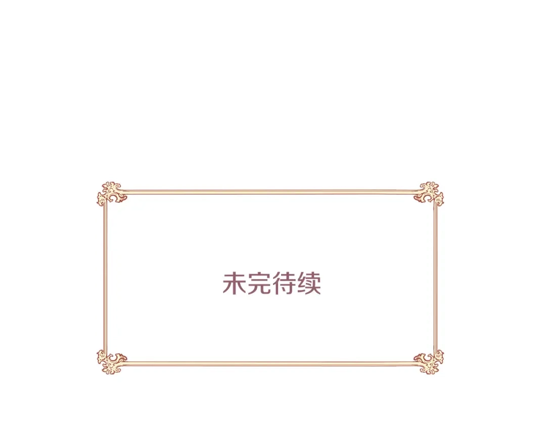 第251页
