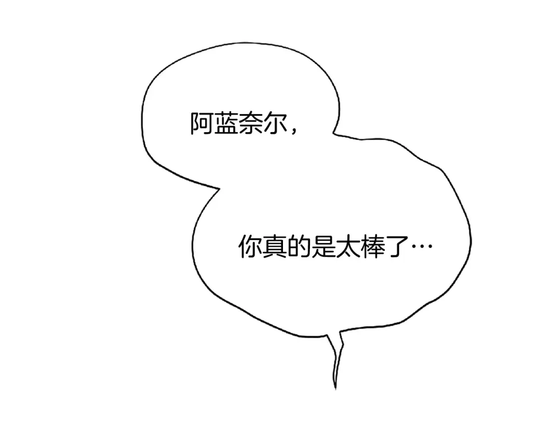 第214页