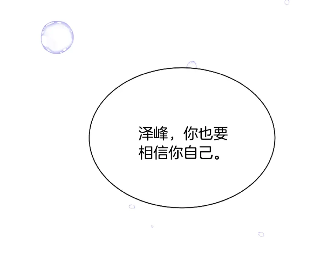 第217页