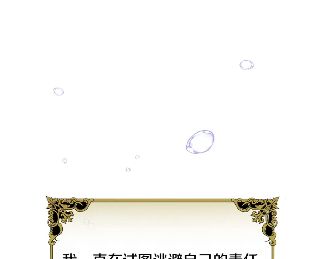 第218页
