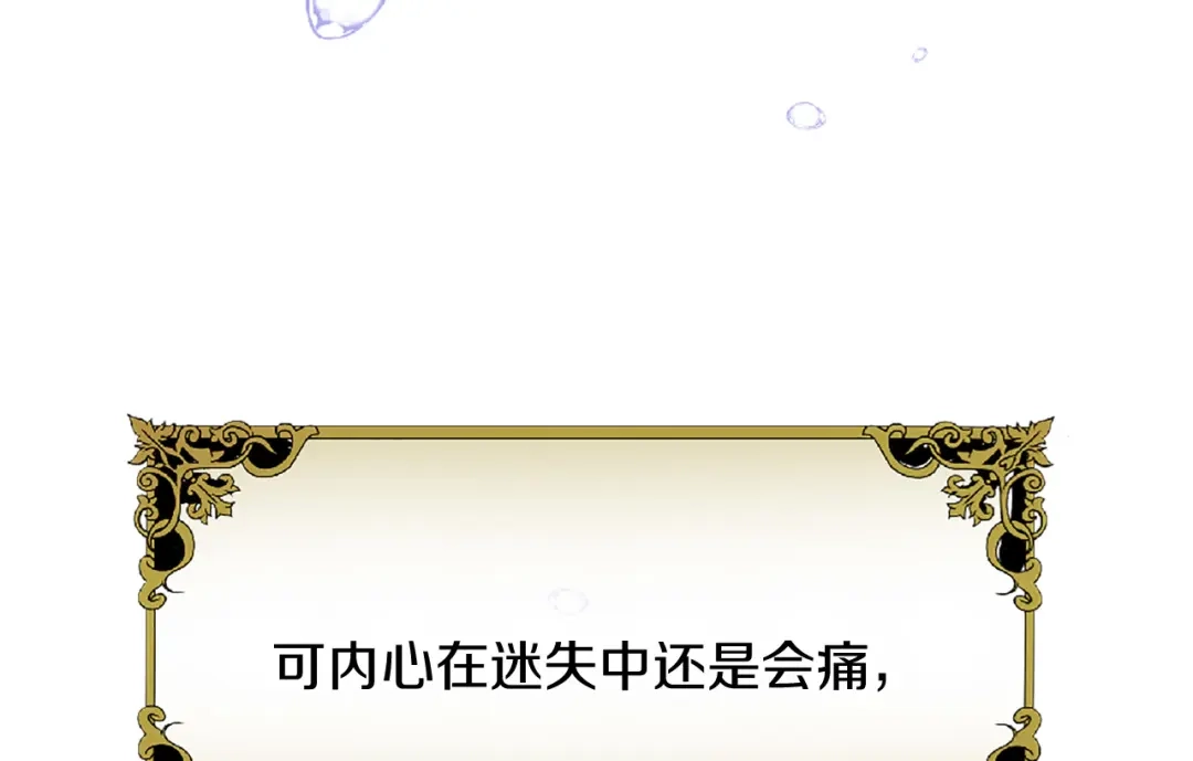 第220页