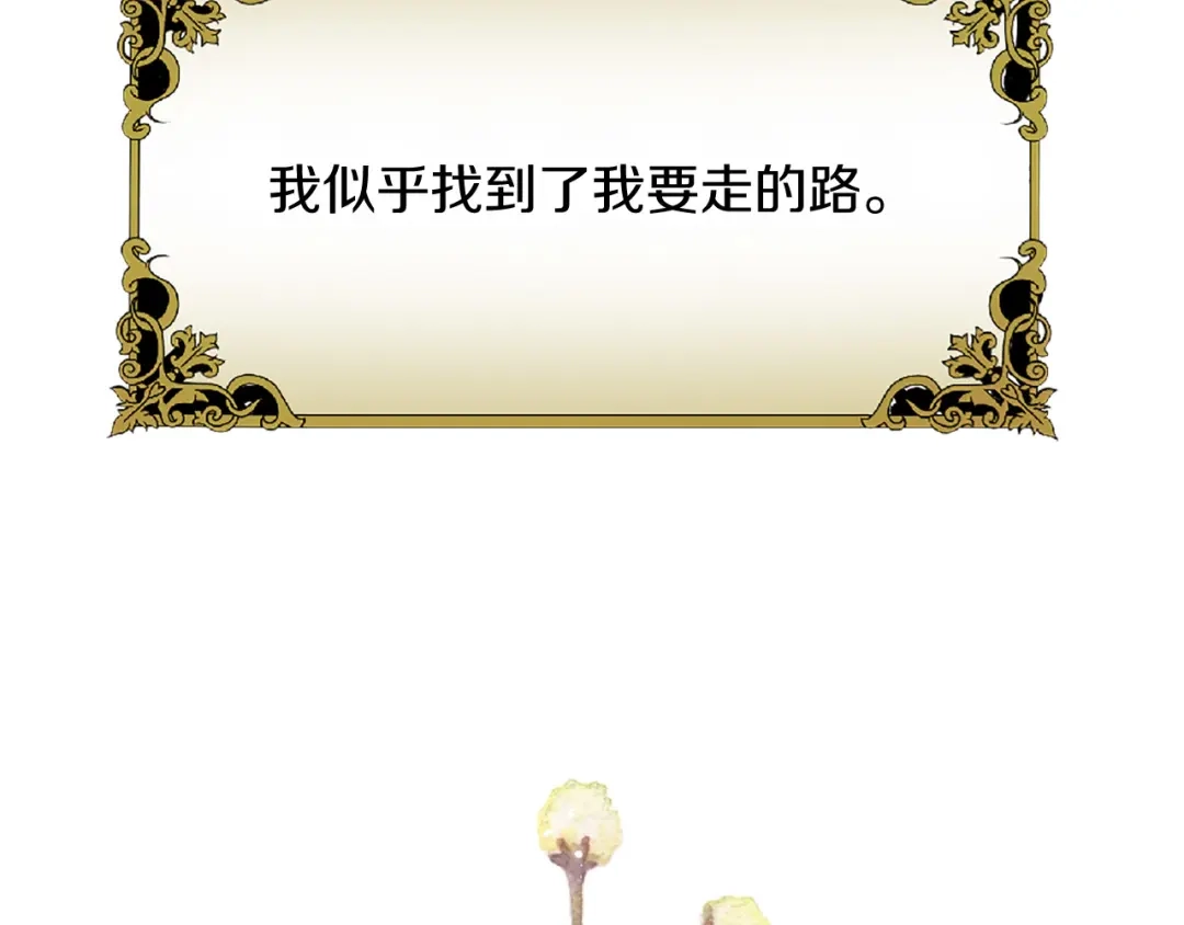 第227页