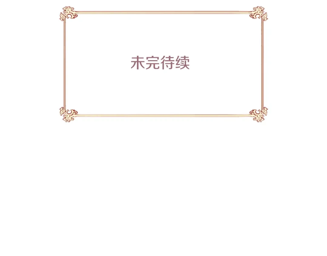第230页