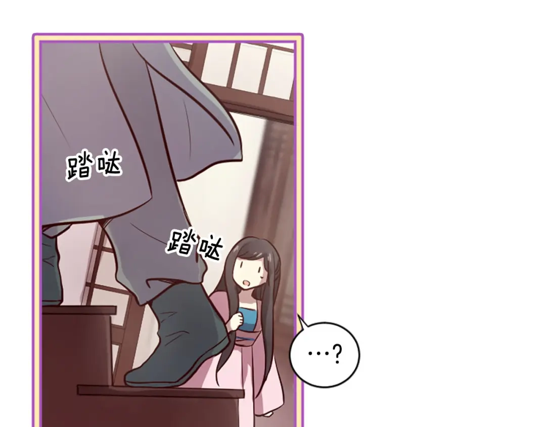 第121页