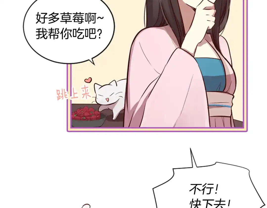 第123页