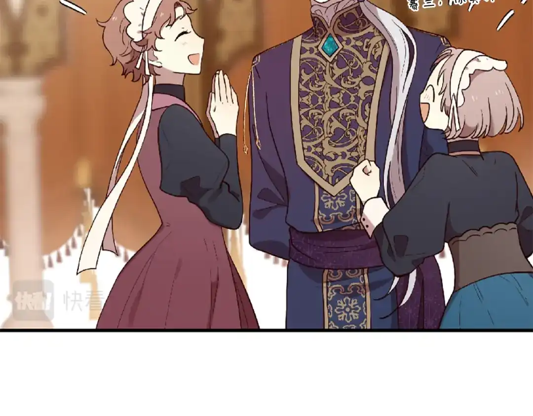 第207页