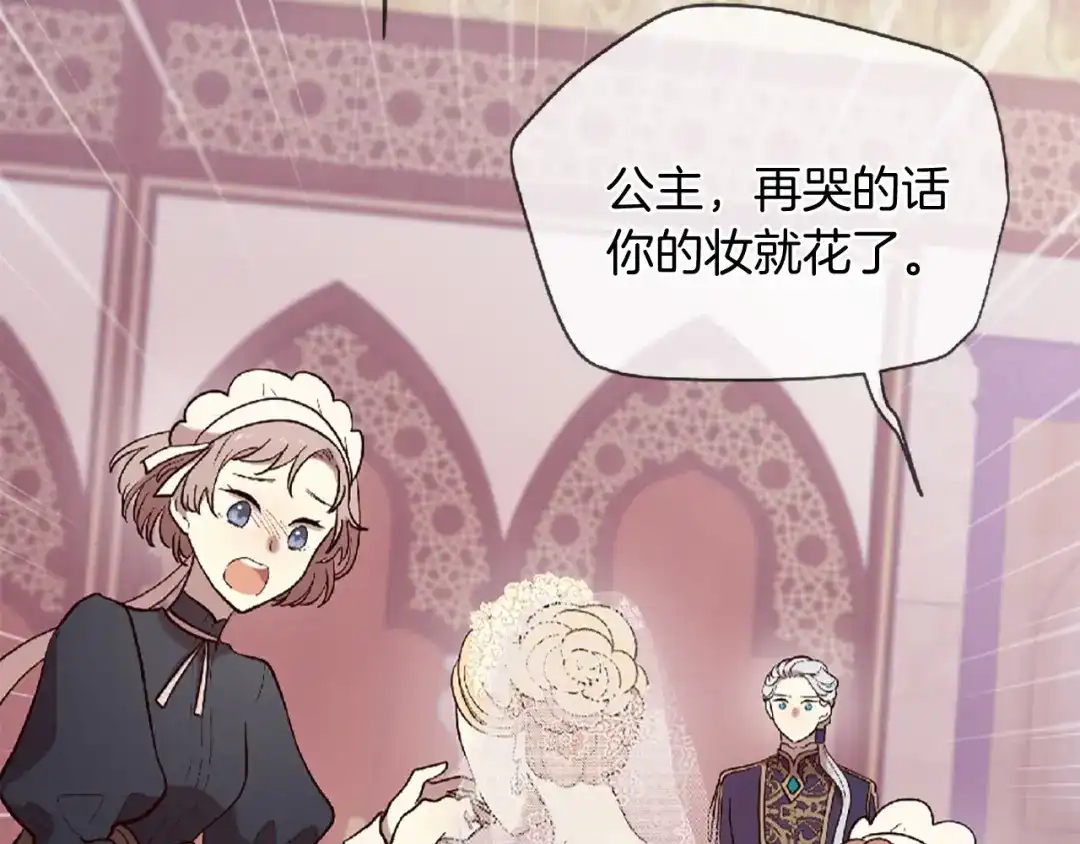 第215页