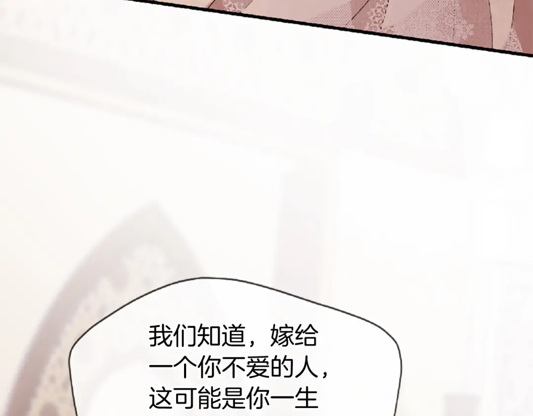 第217页