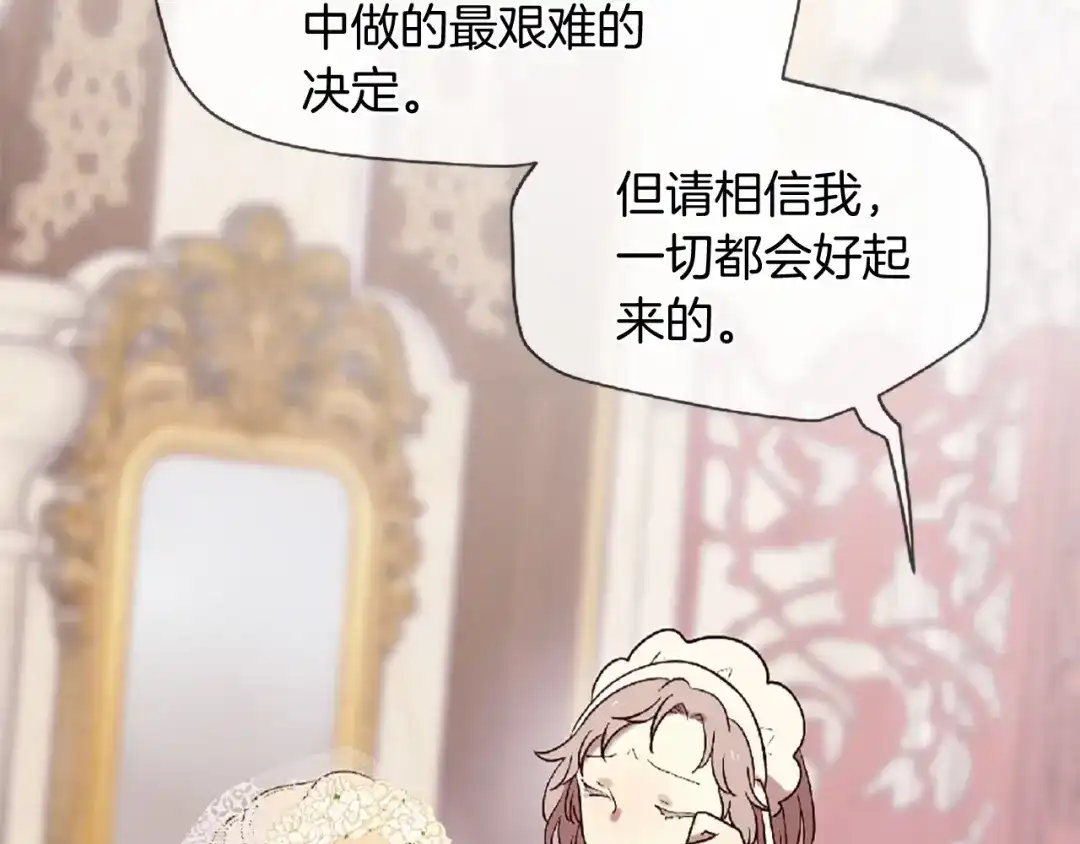 第218页