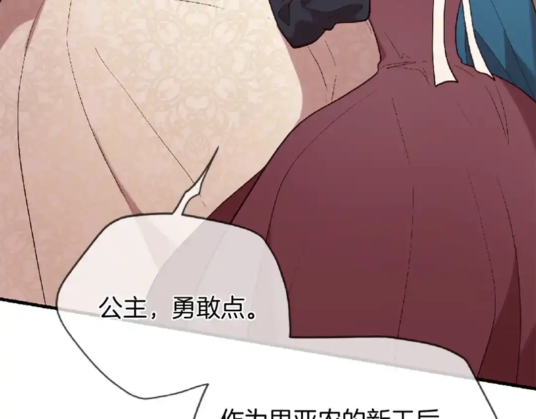 第220页