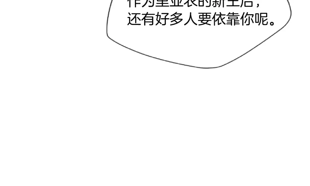 第221页