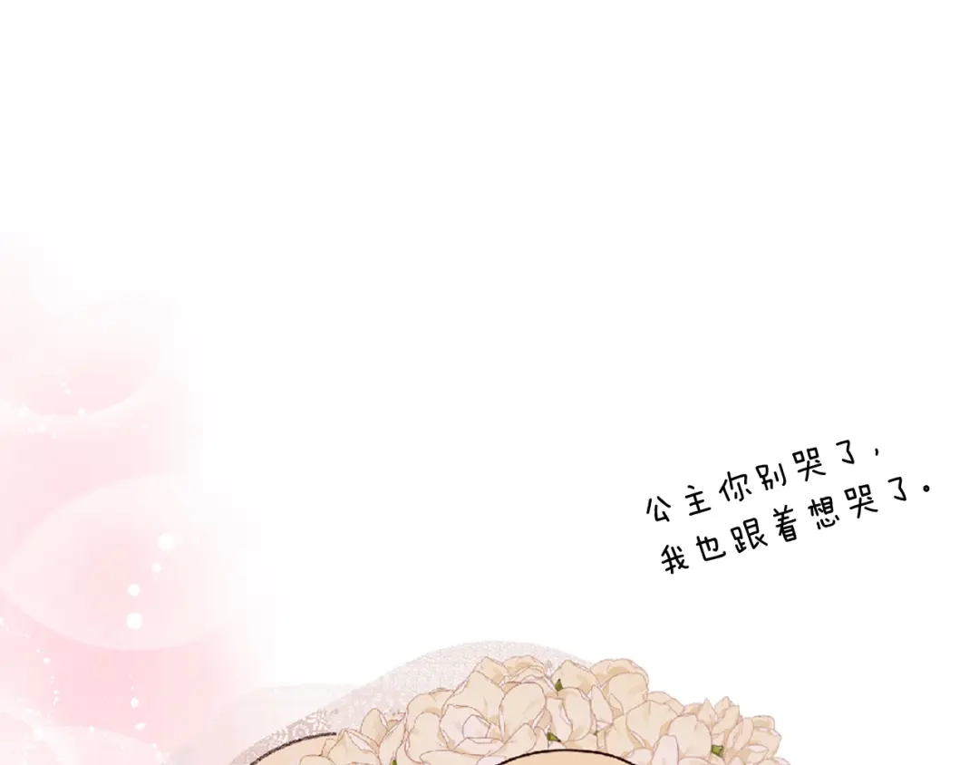 第222页