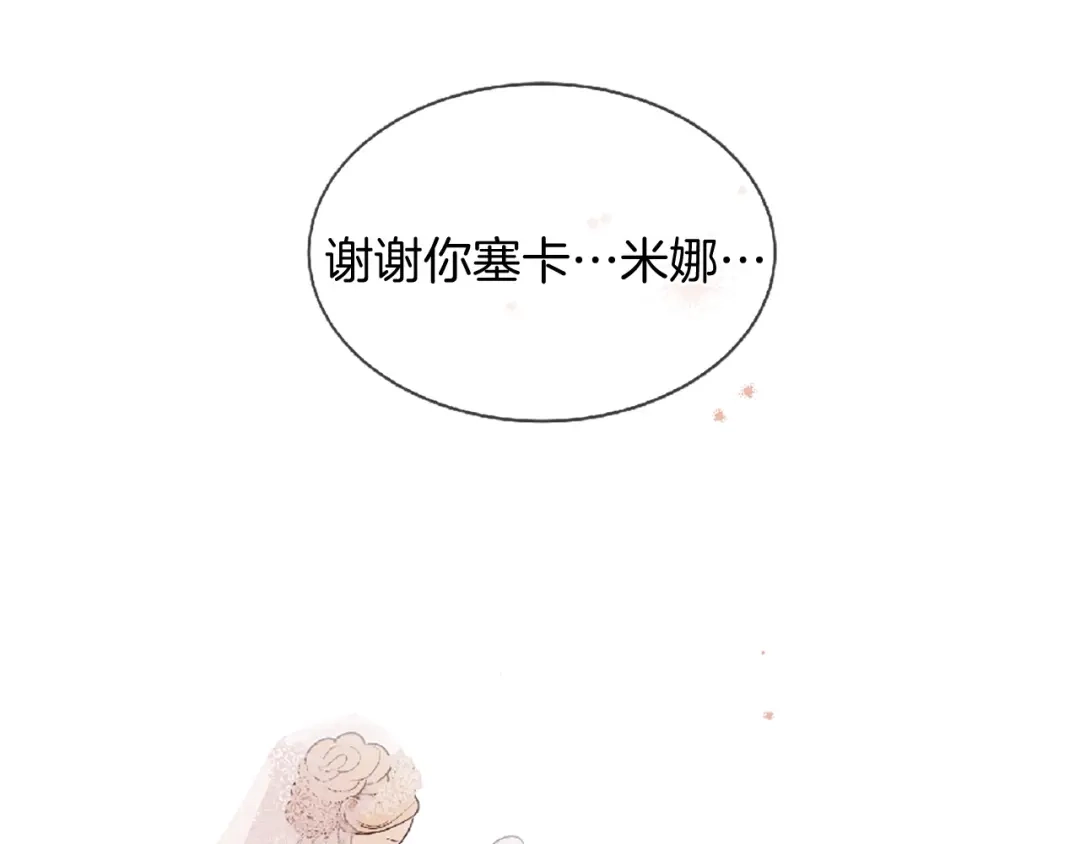 第226页