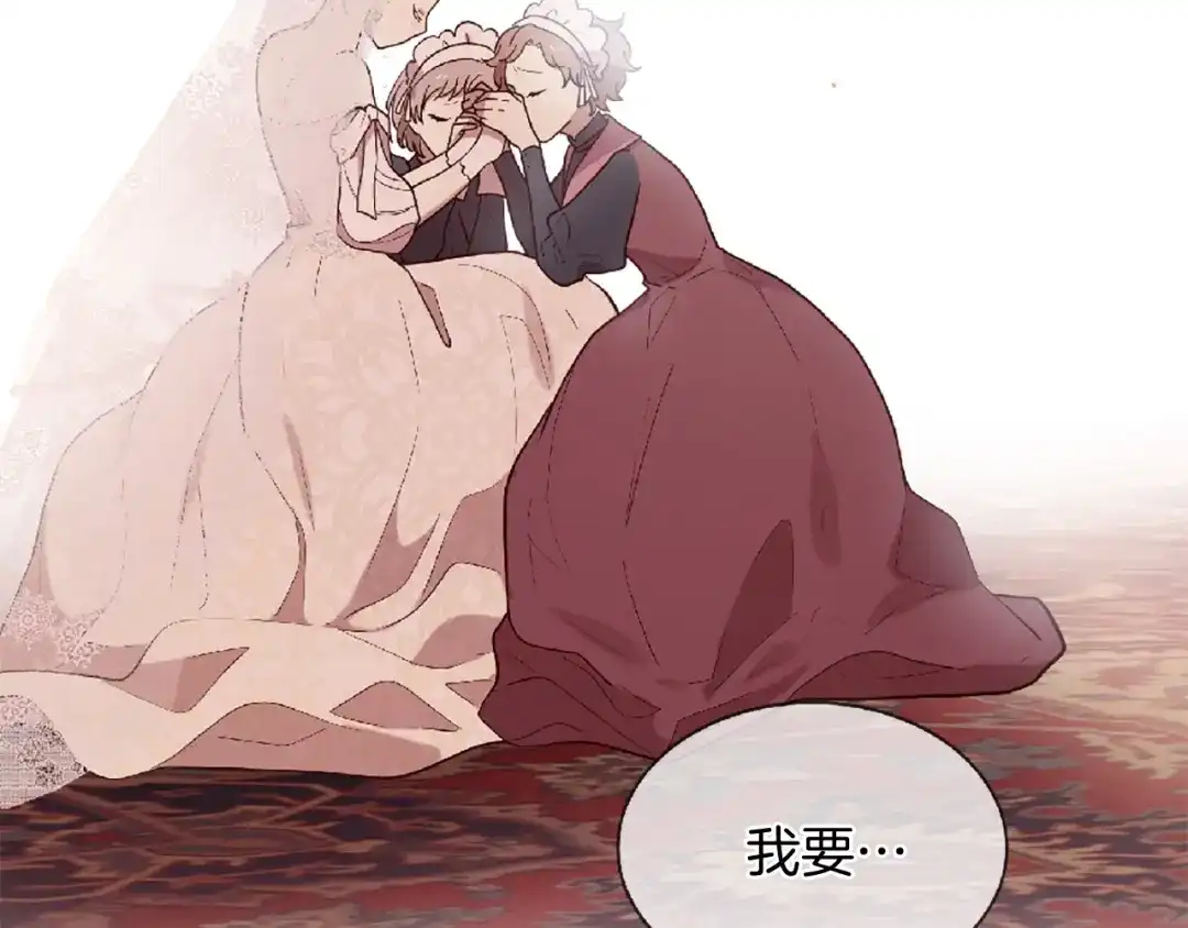 第227页