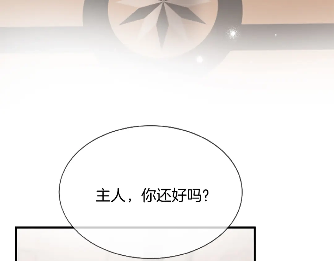 第235页