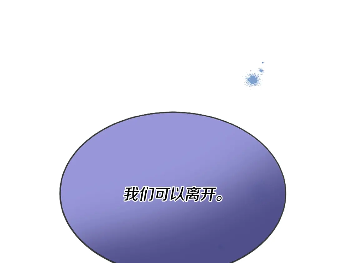 第238页