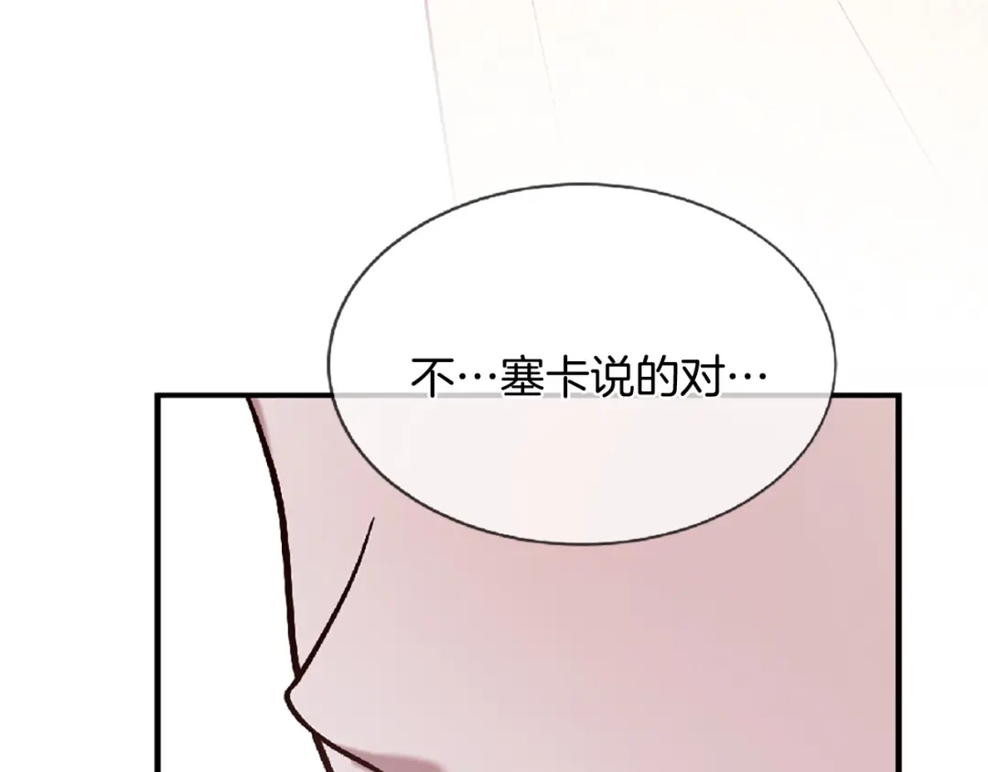 第242页