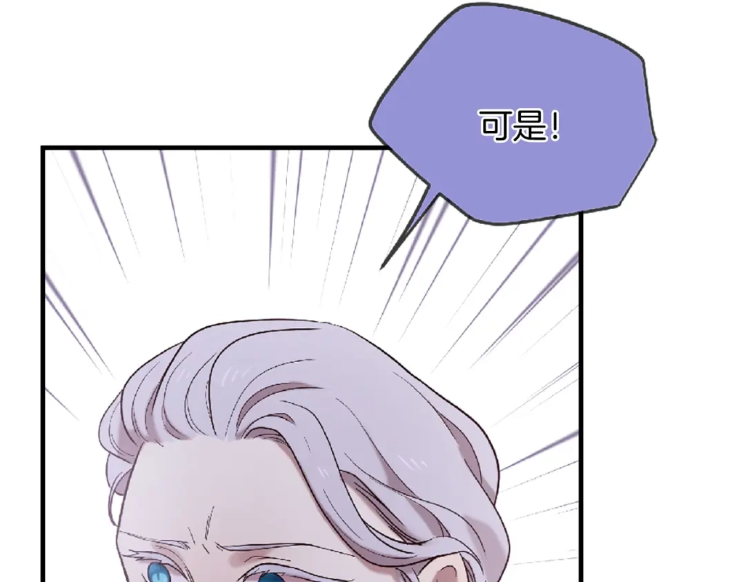 第245页