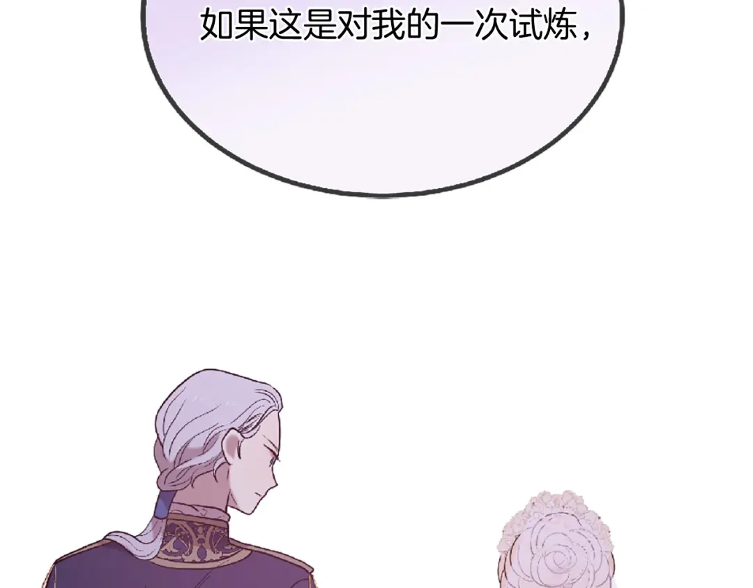 第248页