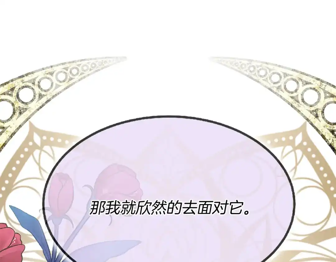 第252页