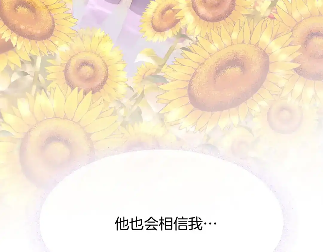 第266页
