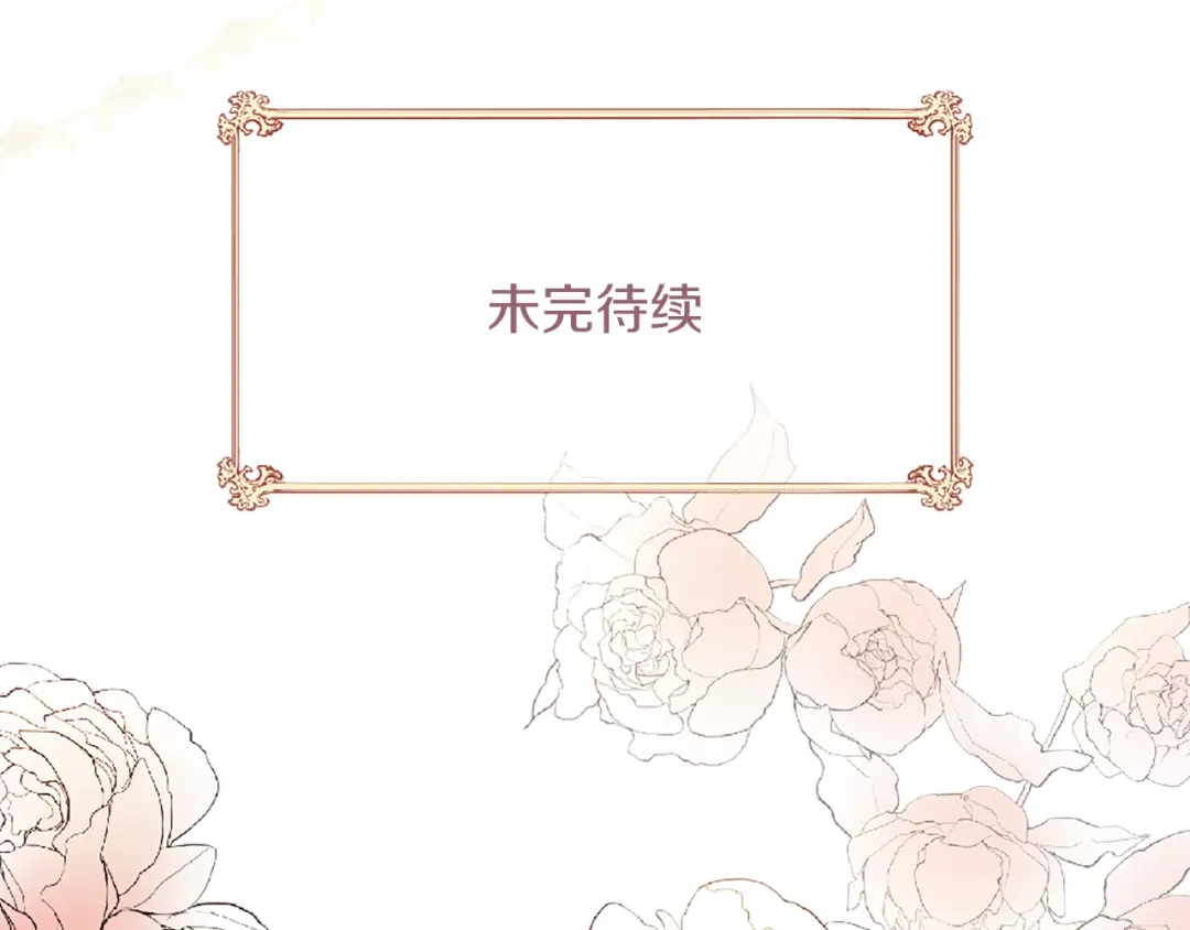 第280页