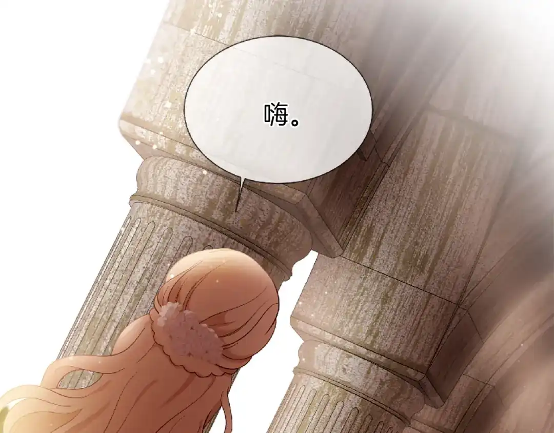 第210页