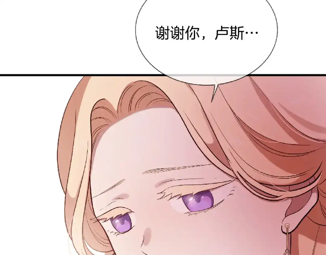 第235页