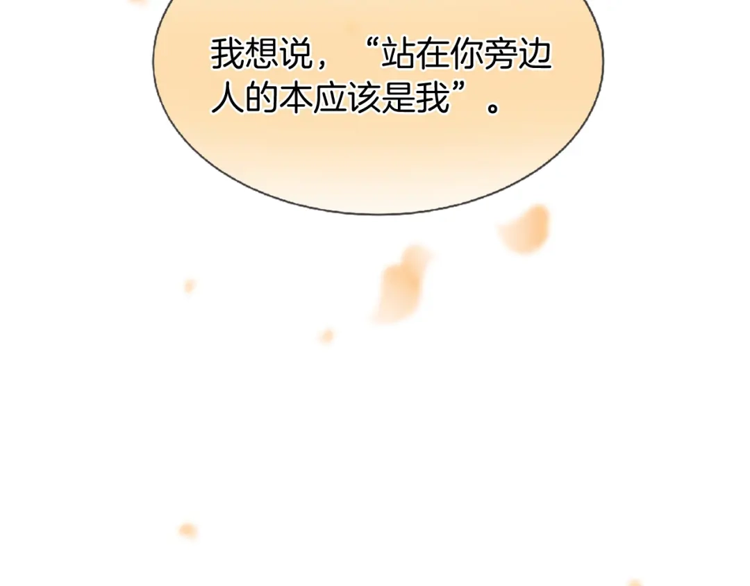 第242页