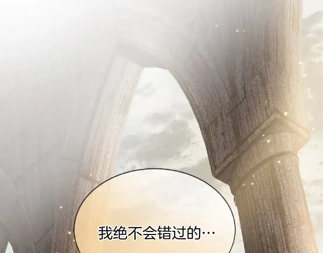 第251页