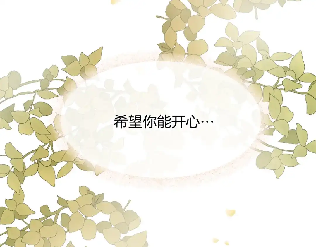 第255页