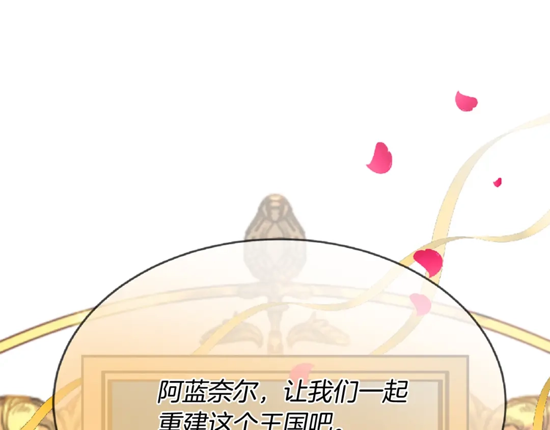 第211页
