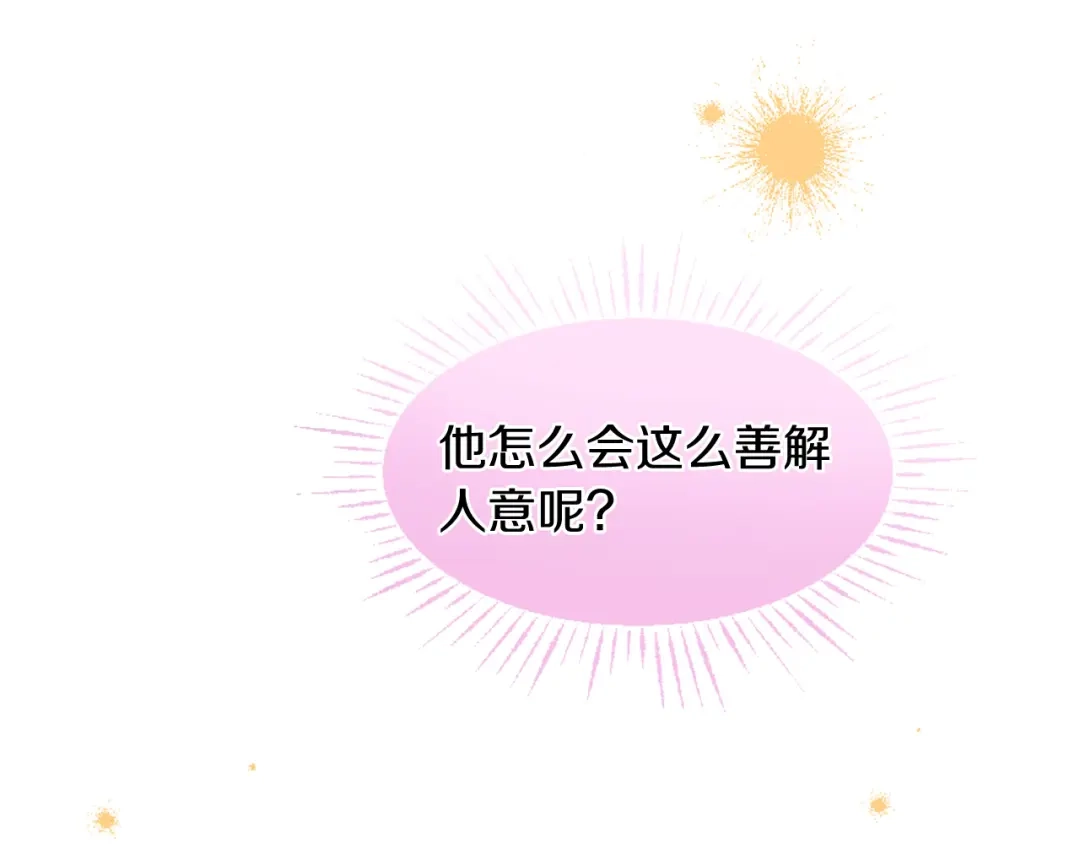 第220页