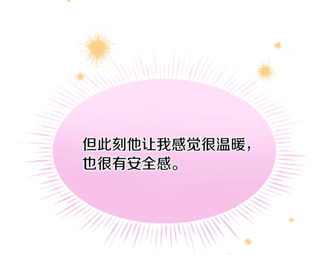 第223页